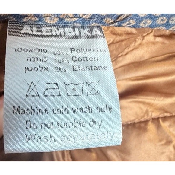 Alembika Medium Quilted Asymmetrical Snap Jacket Copper Brown Short Boxy Israel - Picture 12 of 15